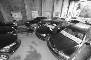 杭州海關(guān)破獲億元舊機(jī)動(dòng)車(chē)走私大案，揭開(kāi)高檔二手車(chē)非法入境黑幕